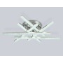 FA8898 CH хром 75W 3000K-6400K 740*710*170 (ПДУ РАДИО 2.4G)