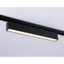 GL6775 BK черный LED 24W 3000K 600*22*48