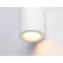 TN22797 WH белый IP44 GU10 max 12W D65*90