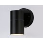 ST3705 BK черный IP54 GU10 max 35W 110*60*95