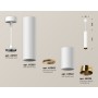 Комплект подвесного светильника XP6322020 Ambrella light