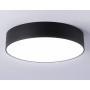 FV5526 BK черный LED 35W 4200K D300*58 (Без ПДУ)
