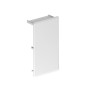 GL1057 WH белый заглушка для шинопровода Magnetic 220V 30.6*56*2 (2шт)