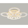FA8854/4+4 WH белый 208W 3000K+6400K/3000K/6400K/4200K+4200K 750*750*120 (ПДУ РАДИО 2.4G)