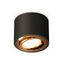 Комплект накладного поворотного светильника XS7511004 Ambrella light