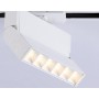 GL6811 WH белый LED 6W 3000K 24° 115*22*87