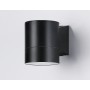 ST3302 BK черный IP54 GX53 max 15W 115*90*140