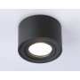 TN223 SBK черный песок GU5.3 D80*50