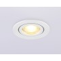 TN1150 WH белый IP44 GU5.3 D85*28
