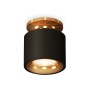 Комплект накладного светильника XS7511121 Ambrella light