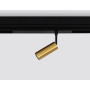 GL1203 GD золото IP20 7W 3000K-6400K 220V 36° D35*80 (Без ПДУ)