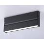 TA1821 BK черный LED 12W 4200K 230*22*87