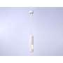 TN5106 WH белый GU10 max 12W D55*1245