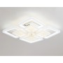 Потолочный светильник с пультом FA4283/4+4 WH ACRYLICA Original 100W