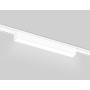 GV1447 WH белый IP20 10W 4200K 48V 230*26*24