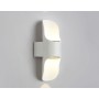 ST4533 WH белый LED 4200K 8W IP54 220*66*100