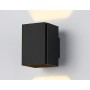 TN5118 BK черный G9 max 40W 120*80*105