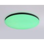 FZ2004 BK черный IP54 20W 3000K-6500K+RGB Wi-Fi Алиса/Tuya/Smart Home/Alexa D300*55 (ПДУ ИК)