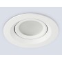TN1141 WH белый IP44 GU5.3 D95*38