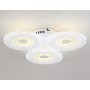 Потолочный светильник с пультом FA4001/3 WH ACRYLICA Original 70W