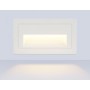 ST8222 WH белый IP65 LED 3000K 3W 102*58*52