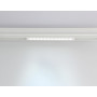 GL1301 WH белый IP20 12W 3000K-6400K 220V 24° 232*25*42 (Без ПДУ)