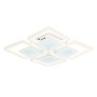 Потолочный светильник с пультом FA4283/4+4 WH ACRYLICA Original 100W