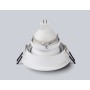 Встраиваемый светильник GU5.3 TN102822 WH/WH