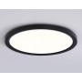 FZ1910 BK черный IP54 44W 3000K-6500K CCT-переключатель D600*25 (Без ПДУ)