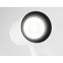 GL5821 WH белый LED 15W 4200K 24°