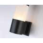 ST2451 BK/FR черный/белый матовый IP54 E27 max 40W 210*90*155