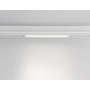 GL1301 WH белый IP20 12W 3000K-6400K 220V 24° 232*25*42 (Без ПДУ)