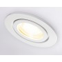 TN1150 WH белый IP44 GU5.3 D85*28