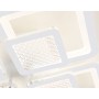Потолочный светильник с пультом FA4283/4+4 WH ACRYLICA Original 100W