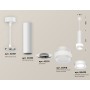 Комплект подвесного светильника с акрилом XP8418005 Ambrella light