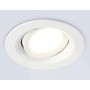 TN1141 WH белый IP44 GU5.3 D95*38