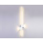 FL5212 SWH белый песок LED 4200K 21W 922*150*80