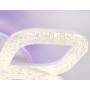 Потолочный светодиодный светильник с RGB подсветкой и пультом<br />FA3929/6+3 WH белый 180W (ПДУ РАДИО 2.4G)