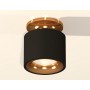 Комплект накладного светильника XS7511121 Ambrella light