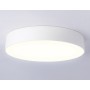 FV5527 WH белый LED 45W 3000K D400*58 (Без ПДУ)