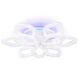 Потолочный светодиодный светильник с RGB подсветкой и пультом<br />FA3929/6+3 WH белый 180W (ПДУ РАДИО 2.4G)