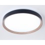FZ1326 BK/LWD черный/светлое дерево IP20 60W D490*80 (ПДУ ИК)