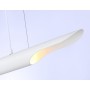 TN5155/2 WH белый E27/2 max 40W 600*60*1100