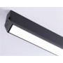 TA1821 BK черный LED 12W 4200K 230*22*87