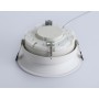 TU51810 WH белый GX70 max 20W D145*44