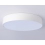 FV5527 WH белый LED 45W 3000K D400*58 (Без ПДУ)