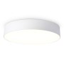 FV5527 WH белый LED 45W 3000K D400*58 (Без ПДУ)