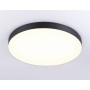 FV5537 BK черный LED 90W 3000K D600*58 (Без ПДУ)