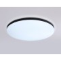 FZ2004 BK черный IP54 20W 3000K-6500K+RGB Wi-Fi Алиса/Tuya/Smart Home/Alexa D300*55 (ПДУ ИК)