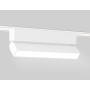 GV1483 WH белый IP20 10W 4200K 48V 230*26*80